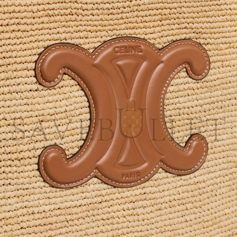 Ce**e classic panier shopper cabas in raffia and calfskin 119632gp6-02nt (32.5*28*20cm)